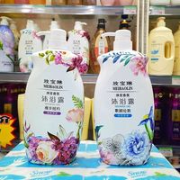蘇家愛華玫寶琳沐浴露1KG持久留香煥變香氛保濕滋養(yǎng)保濕清潔清爽