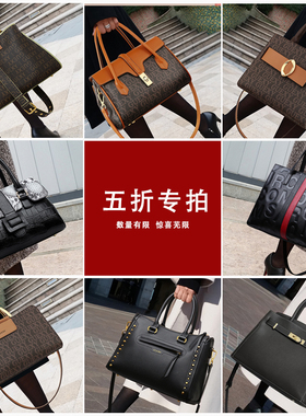 CC猫女包半价福利款手提包时尚外出包包女款百搭高级感女士包包