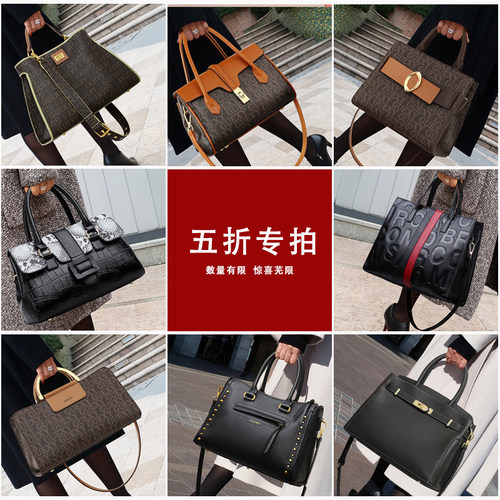 CC猫女包新款百搭质感斜跨单肩包