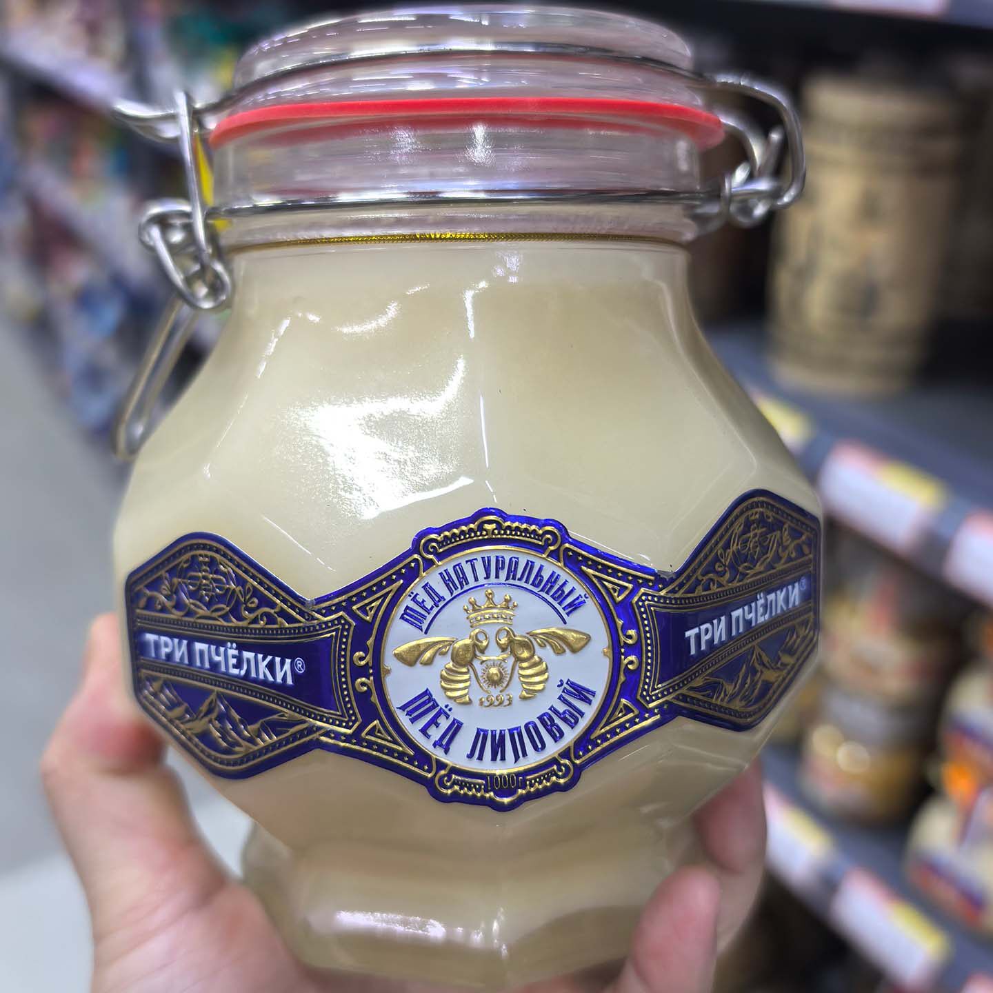 俄罗斯原装进口蜂蜜特里普乔卡牌锡霍特高山椴树蜜天然椴树蜜