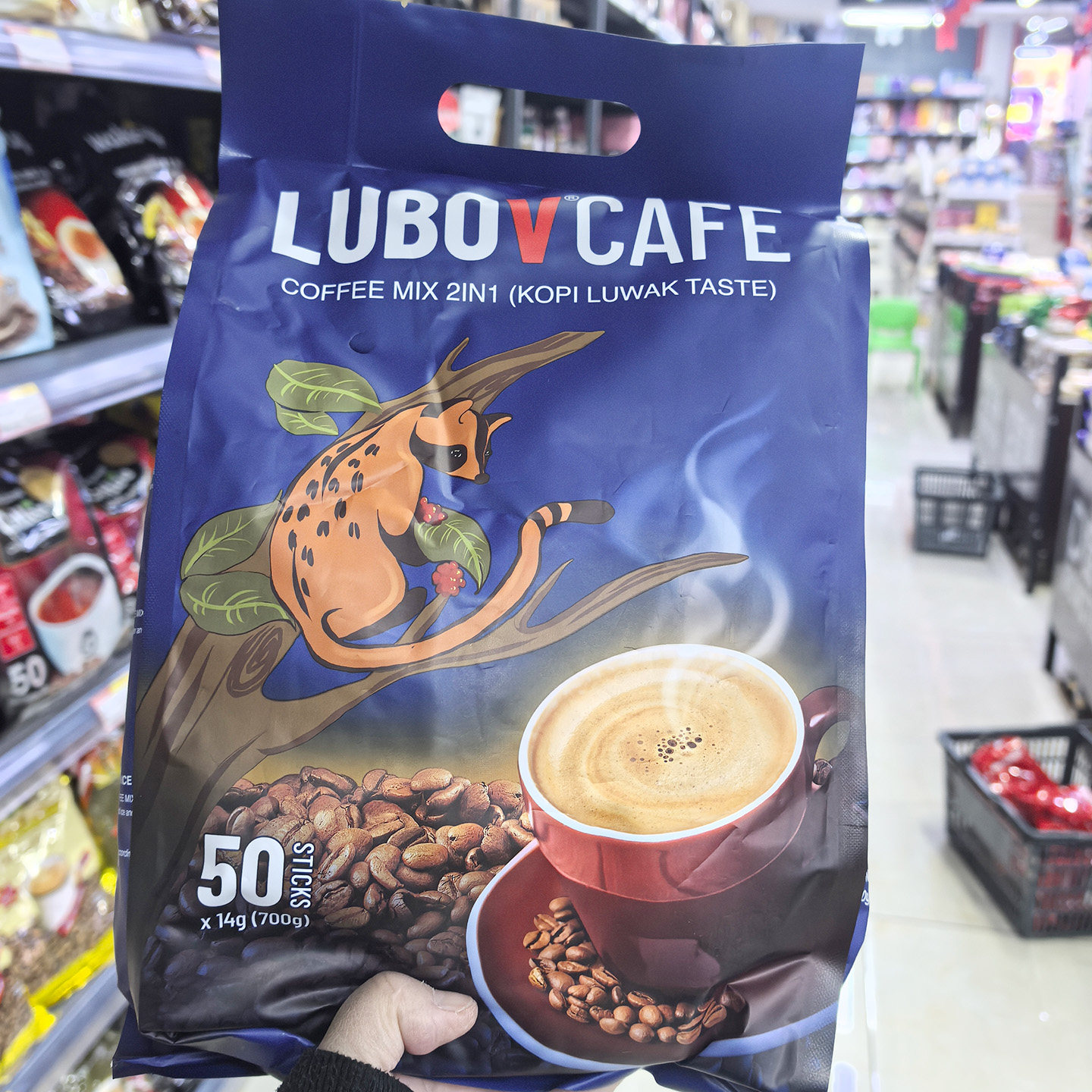 马来西亚原装进口猫屎咖啡味LUBOV琉鲍菲二合一700克速溶咖啡50条