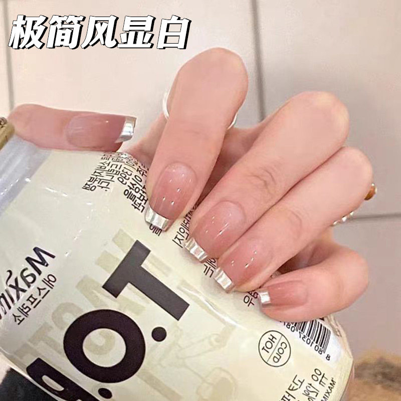 2026新款年春天极简风手工穿戴甲成品网红感显白美甲贴假指甲片,彩妆/香水/美妆工具,穿戴甲/甲片,淘宝优惠券,粉丝福利购,淘宝优惠卷