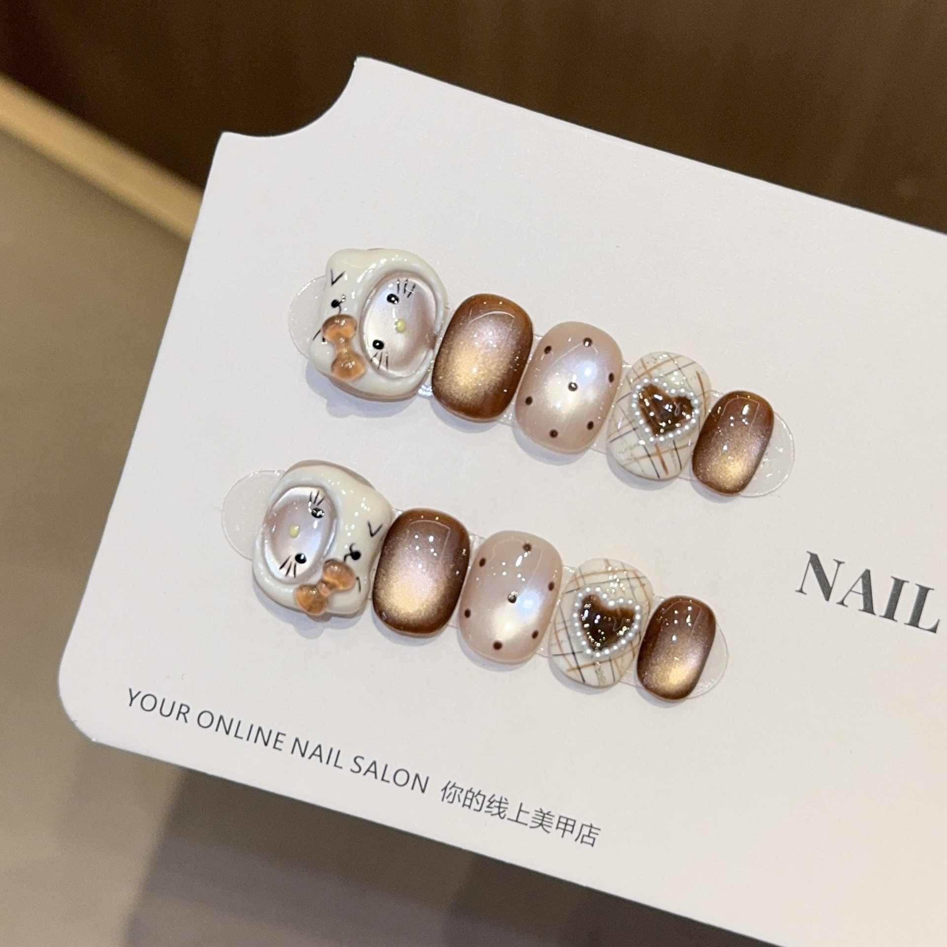 手捏【奶包kitty】卡通猫咪猫眼 ins风纯手工穿戴甲短款美甲贴片,彩妆/香水/美妆工具,穿戴甲/甲片,淘宝优惠券,粉丝福利购,淘宝优惠卷