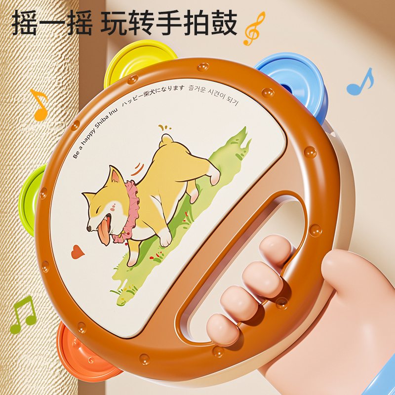 婴儿摇铃玩具3-6个月以上