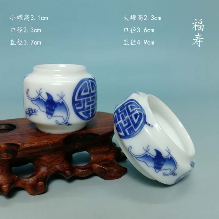 福寿绣眼鸟杯鸟食罐鸟缸鸟盒鸟具鸟碗鸟笼配件绣眼缸绣眼罐SWA004