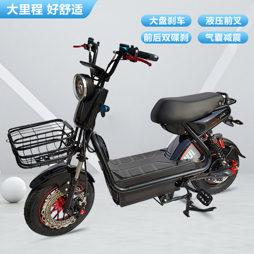 极酷速度快双碟刹油刹青年学生