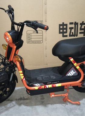 出口极酷S电动车电摩车电瓶车助力自行车青年学生男女踏板车外卖