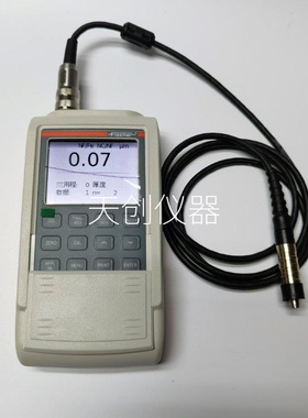 德国菲希尔DUALSCOPE FMP40涂层测厚仪配FD10膜厚仪探头含校准片