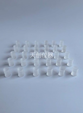 PX-7/PZX-7/PVX探头延迟块 F-000-7103延迟块 美国dakota探头线