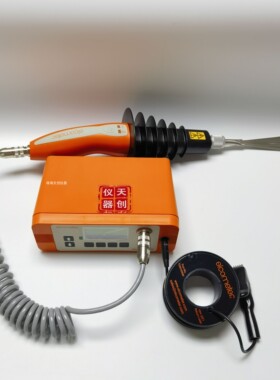 英国易高elcometer 266电火花检漏仪D266-4直流30KV孔隙检漏仪