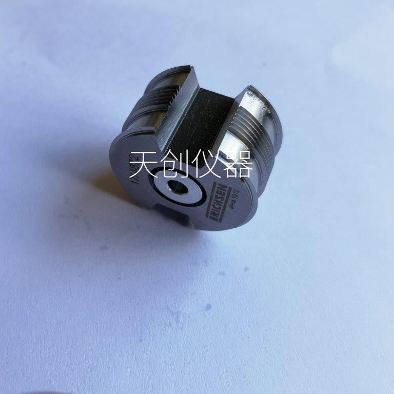 erichsen295划格刀刀片6X1mm