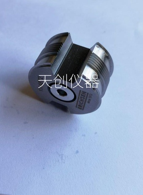 德国erichsen划格刀具295划格刀刀片百格刀4面切割刀片6X1mm6X2mm
