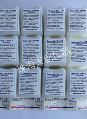 TESTEX粗糙度复制带 X-Coarse拓片纸 Pess-O-Film测试胶带易高122