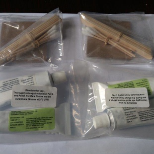 美国AT-M/AT-A附着力拉拔仪用AB胶水907胶水升级替代款 RESINLAB