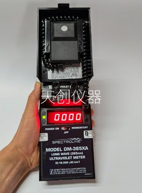 美国Spectroline紫外线辐射照度计DM-365XA紫外光强度计365nm波长