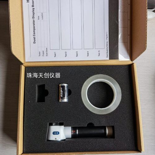ISO8502-3灰尘测试套件