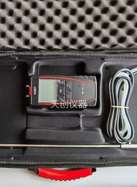 凯茂MP120差压仪 配TPL-06-300不锈钢皮托管 KIMO风速压力测量仪