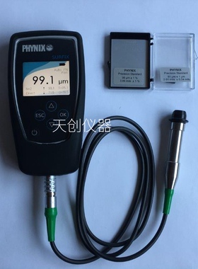 surfix SX-FN1.5涂层测厚仪 德国phynix分体式 可选F1.5/N1.5探头