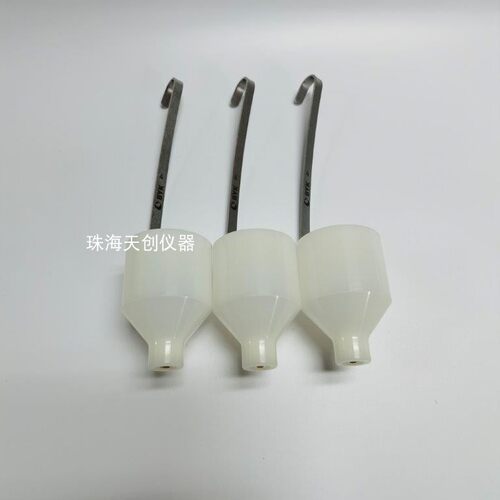 德国BYK粘度杯PV-0314