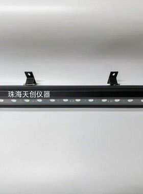 S3065-6K悬挂式黑光灯大面积紫外线探伤灯磁粉探伤荧光灯渗透探伤