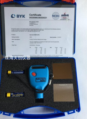 德国BYK3635膜厚仪 byko-test 4500涂层测厚仪 磁性、非磁性两用