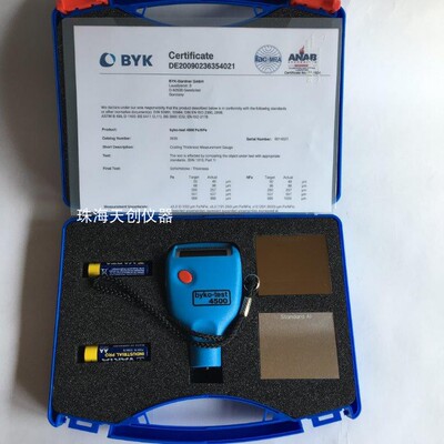 3635膜厚仪涂层测厚仪