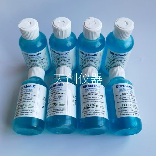 ultrasoniX耦合剂美国ECHO