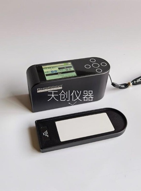 英国RHOPOINT NOVO-SHADE DUO+反射率仪 遮盖率仪 清洁度测试仪