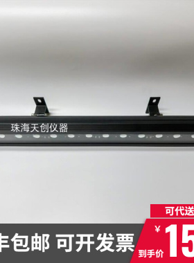S3065-6K悬挂式黑光灯大面积紫外线探伤灯磁粉探伤荧光灯渗透探伤