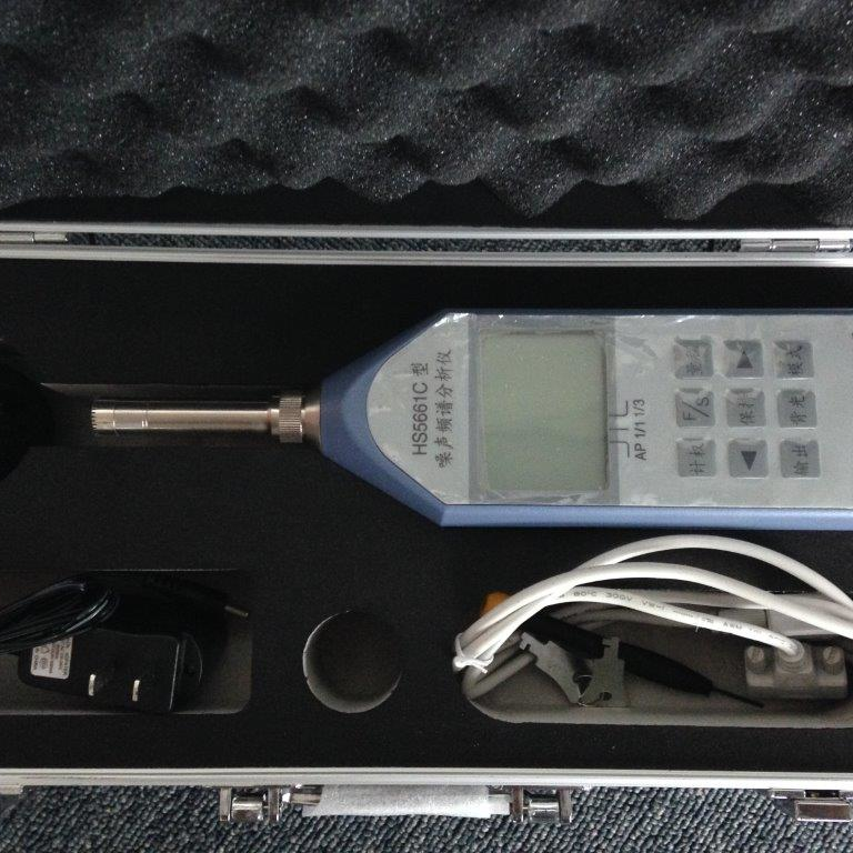 恒升HS5661C噪声频谱分析仪 智能化噪声测量 仪器噪音计 分贝仪