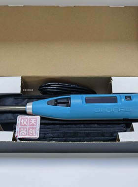 瑞士Proceq岩石回弹仪ROCKSCHMIDT回弹仪L型/N型岩石硬度测试仪