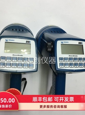 美国Nova-strobe DBL频闪仪 MONARCH手持频闪测速仪 LED充电电池