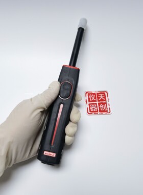 法国KIMO SHR110标准型温湿度探头 搭配VT210/AMI310主机用