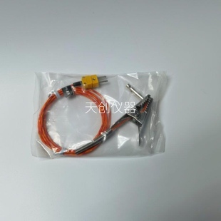 CX2020 空氣探頭荷蘭TQC CX2020測溫線 爐溫儀300度熱電偶 夾式