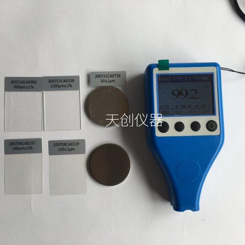 二手车漆膜测厚仪防腐层测厚