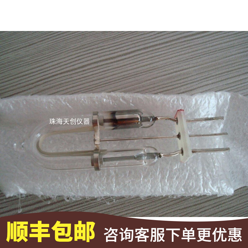 蒙那多MONARCH频闪仪备用灯管 DBX/BBX/BAX/DAX频闪仪备用灯泡|msdalam kategori perkakasan/alat, instrumen, anemometer - dari Buy2taobao.com untuk memberikan perkhidmatan ejen Taobao profesional membeli