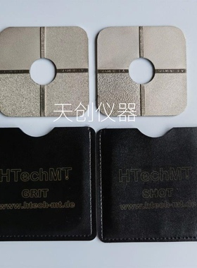 SP125喷砂粗糙度对比样块SA2.5级SA3抛丸表面比较板ISO8503标准