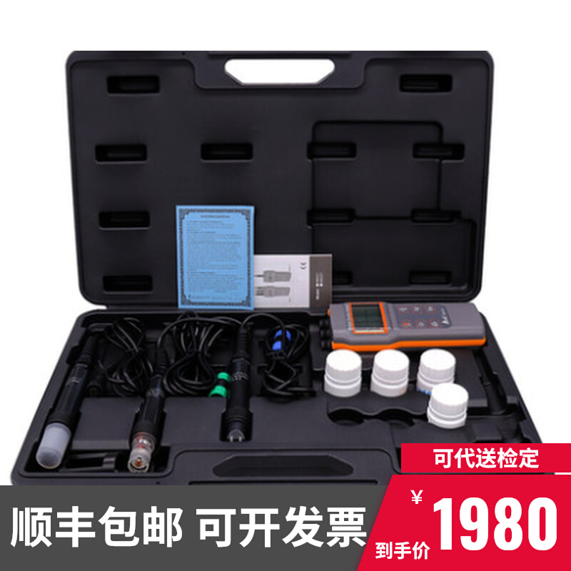 衡欣AZ86031溶氧仪DO计电导率仪盐度计PH测试笔溶解氧测定仪PH计