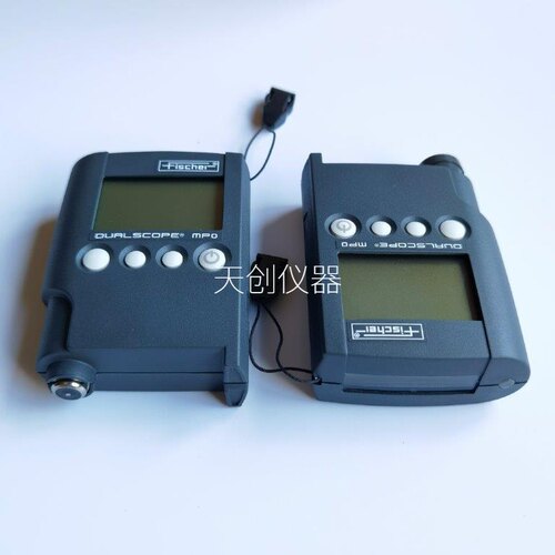 涂层测厚仪MPOfischer