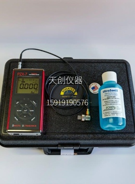 PZX-7超声波测厚仪美国dakota高精密薄板测厚仪配PT-402-5507探头