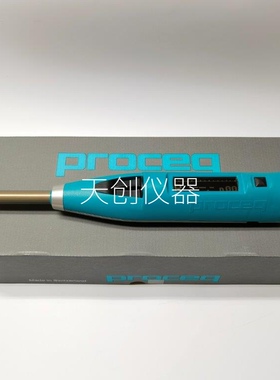 瑞士博势Paper Schmidt纸卷硬度计便携Proceq纸卷硬度回弹测试仪