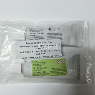 ResinLab拉拔仪AB胶水EP11HT PosiTest AT-M/AT-A附着力拉拔仪用