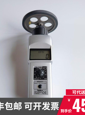 SHIMPO力新宝DT-205LR激光接触式两用转速表含6英寸线速度测量轮