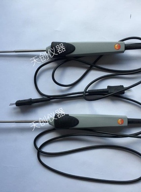 0602 1293防水浸入式探头 可配testo 925测温仪  -60 至 +400 °C