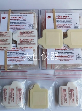 bresle盐分贴片 易高E135-B盐分测试片 ISO 8502-6清洁度测试