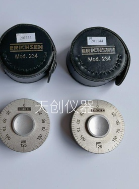 现货德国erichsen234湿膜轮234 R/III湿膜测厚仪0-125μm湿膜仪
