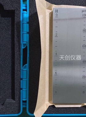 BEVS 1908/100双槽细度板 刮板细度计 含BEVS 1907刮刀 0-100μm