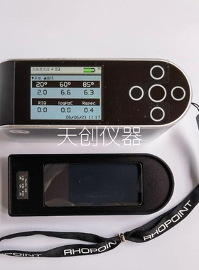光泽雾影仪IQ206085英国RHOPOINT雾影仪DOI鲜映性雾影测量仪
