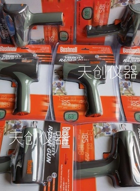 博士能101911雷达测速仪 Bushnell车辆测速仪 户外棒球网球测速仪