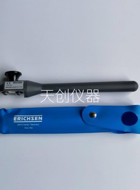 erichsen463划痕仪 德国仪力信划痕刀 涂层盐雾腐蚀试验 1mm宽度